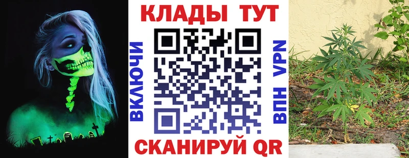 Купить А ПВП  Меф мяу мяу  АМФ  Cocaine  Жигулёвск