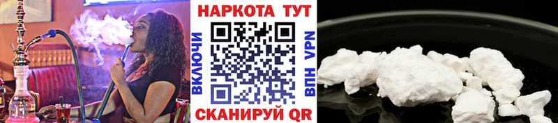 Лсд 25 Жигулёвск