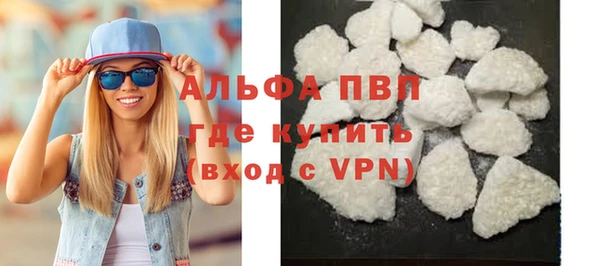 мет Каменка