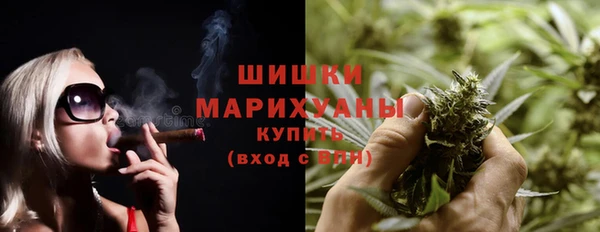мет Каменка