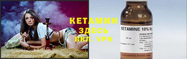 ГАЛЛЮЦИНОГЕННЫЕ ГРИБЫ Каменск-Шахтинский