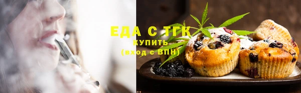 мет Каменка