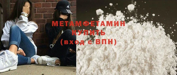 мет Каменка
