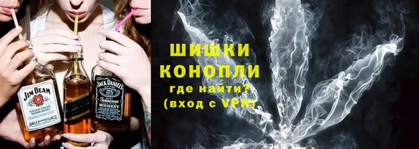 ГАЛЛЮЦИНОГЕННЫЕ ГРИБЫ Каменск-Шахтинский