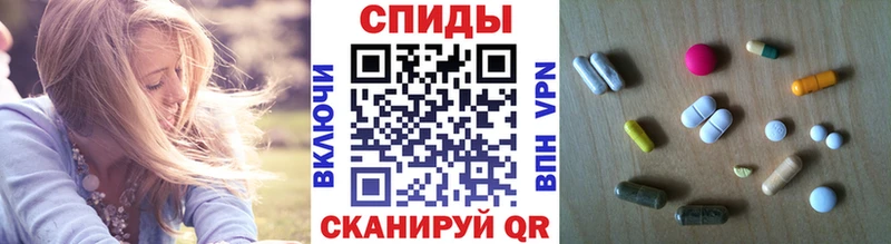 Купить где  Жигулёвск  МЕТАМФЕТАМИН винт 